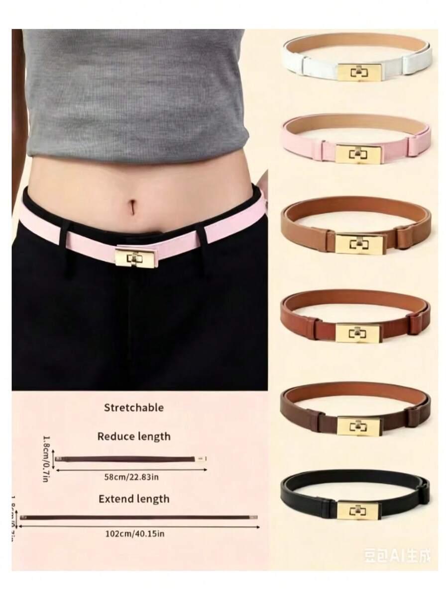 1PC Women Adjustable Size Waist Belt With Gold Buckle, Classic Casual Belt For Jeans Skirts Overcoats Daily Outfit - Lock - View 1