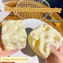 1pc 2026 New Cheese Squeeze Music Ball, Handmade Malleable Non-Rebounding Squeeze Toy, Birthday Gift, Ideal Gift, Surprise Gift, Holiday Gift, Christmas Gift, Stress Relief Essential Decompression Toy - Multicolor - View 6