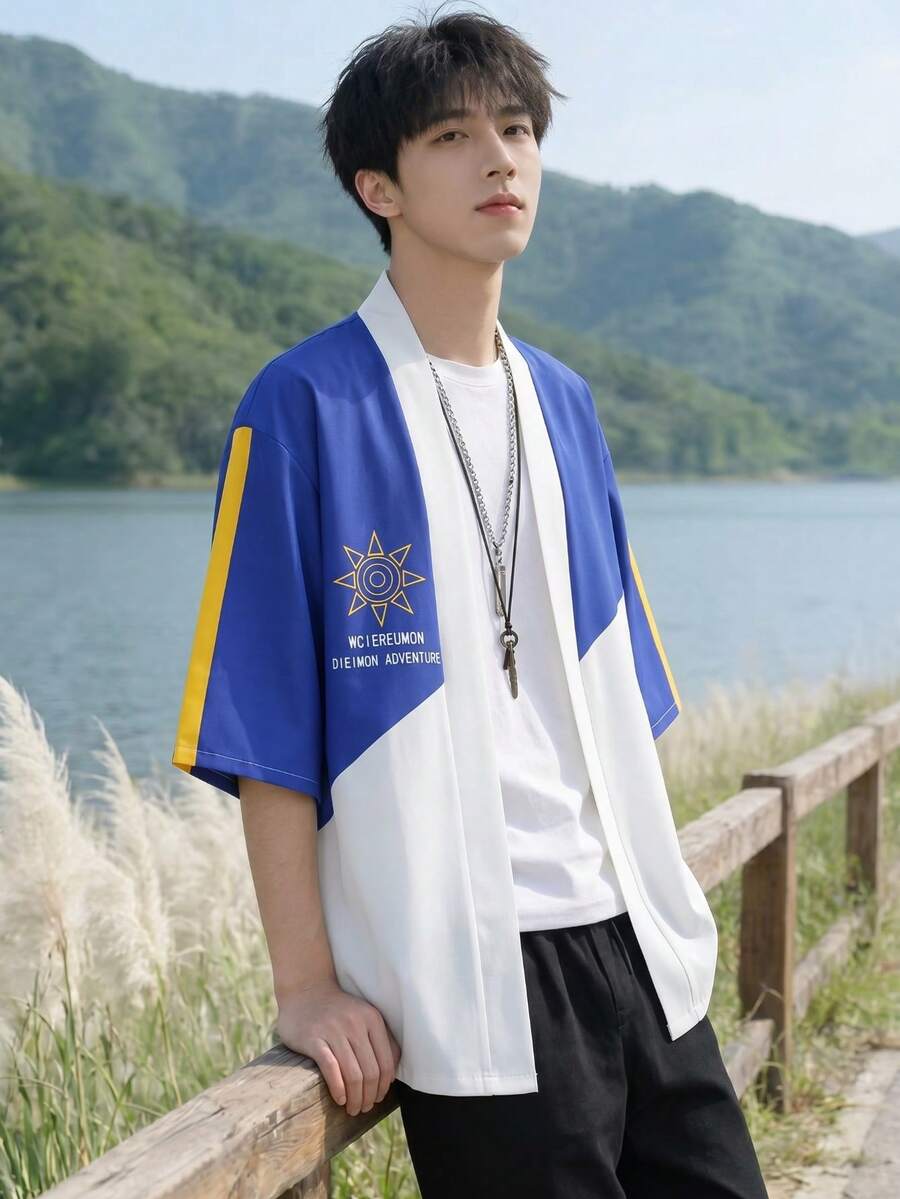 男士宽松撞色标语印花和服式开衫,轻薄防晒 - 藍色 - 查看 1