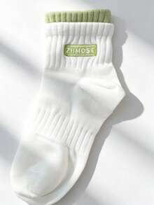 1 Pair 3 Pairs 4 Pairs Contrast Color Ribbed Mid-Calf Socks With English Embroidery Label, Comfortable Versatile Mid-Calf Socks For All Seasons - Multicolor - View 10