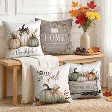 4pcs/1pc Off-White Pumpkin Autumn Pattern Pillow Case Without Insert, Single-Sided Printed Pillow Case, Suitable For Living Room Bedroom Home Decor, All-Season Pillow Case - Multicolor - View 7