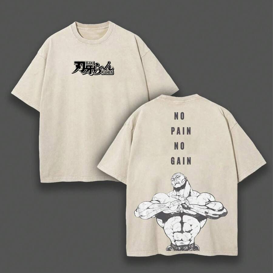 Jack Hanma No Pain No Gain Gym T-Shirt, Loose Fit Anime Style Baki T-Shirt, Acid Wash Effect Cotton Workout Top, Double-Layer Streetwear T-Shirt - 杏色 - 查看 1