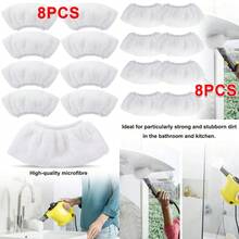 8x Steam Cleaner Terry Cloth Covers Hand Tool Cleaning Pad For KARCHER SC4 SC5 - View 11