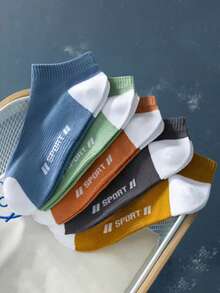 Random 1/3/5 Pairs Men's Sweat-Absorbing Short Ankle Socks, Summer Thin Low-Cut Low Vamp Comfortable Short Socks - Multicolor - View 1