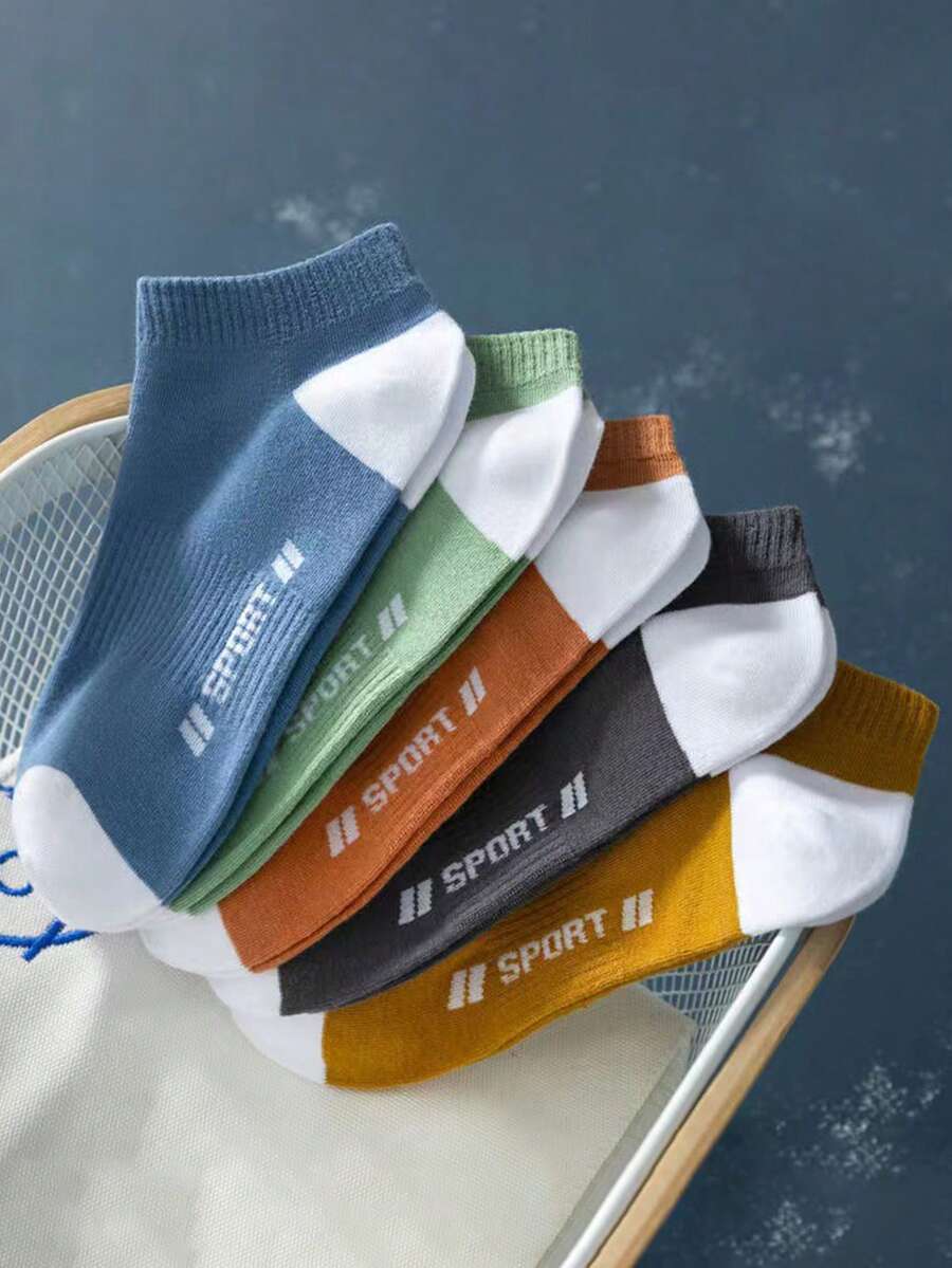 Random 1/3/5 Pairs Men's Sweat-Absorbing Short Ankle Socks, Summer Thin Low-Cut Low Vamp Comfortable Short Socks - Multicolor - View 1