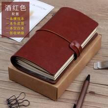 Cuaderno creativo diario A6 de hojas sueltas, diario de viaje portátil, diseño retro simple, para escritura personal, diario de viaje, diario creativo. - Gris Oscuro - Ver 6