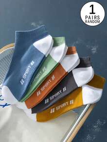 Random 1/3/5 Pairs Men's Sweat-Absorbing Short Ankle Socks, Summer Thin Low-Cut Low Vamp Comfortable Short Socks - Multicolor - View 11