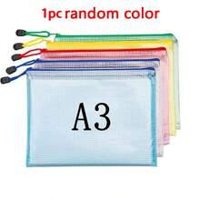 14/7/5/1pc Waterproof A3A4 Zippered PVC Project Folders With Colorful Grid Design - Art And Document Organizer Bags - Color - View 14