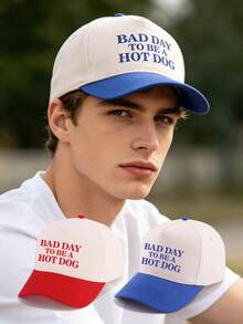 1頂 BAD DAY TO BE A HOT DOG 字母印花拼色棒球帽 美式復古對比色休閒棒球帽 - BAD DAY TO BE A HOT DOG - 查看 3