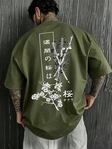 Verde militar