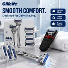 GILLETTE 吉列 SkinGuard 剃须刀，1 把吉列剃须刀，5 个刀片替换装，专为皮肤刺激、剃须刀肿块和敏感肌肤的男士设计，赠送硅胶保护套 - 銀色 - 查看 3