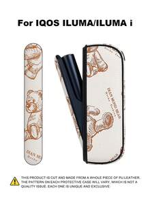 1 PC For IQOS ILUMA /ILUMA I New Protective Case, Selected PU Leather Material, Delicate Touch, Anti-Slip, All-Around Protection, Anti-Drop, Anti-Fingerprint, Wear-Resistant, Anti-Scratch, Full-Coverage Design, Effectively Protects Device, Precise Hole Positions, Simple Fashionable Personalized Cartoon Pattern, Lightweight And Portable, Gives Device A New Skin, Multiple Colors Available, Couple Style Storage Box, Gift For Giving - ILUMA/ILUMA I Brown Bear - View 10