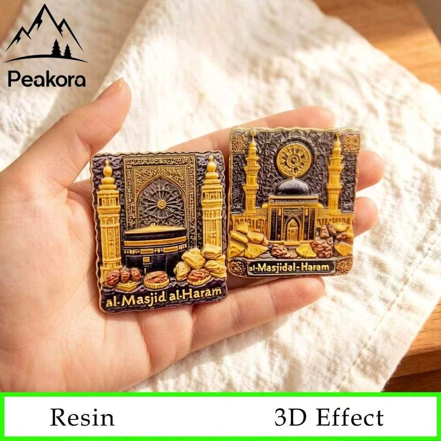 麥加禁寺冰箱貼,3D樹脂冰箱磁鐵,沙烏地阿拉伯伊斯蘭穆斯林旅遊紀念品,居家裝飾禮物 - 1PC - 查看 1