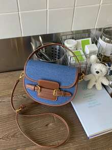 Premium Texture Saddle Bag, Vintage Patchwork Handbag, 2025 New Casual Versatile Crossbody Bag - Brown - View 7