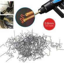 Welding Machine Car Plastic Repair Set Welding 1000 Bumper Clamp KFZ - C - View 1