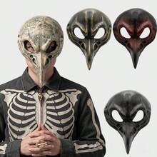 1pc Halloween Skeleton Bird Mask, PU Animal Mask Cosplay Prop, Carnival Costume Accessory - Multicolor - View 1