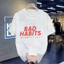 Men T-Shirts - White - View 1