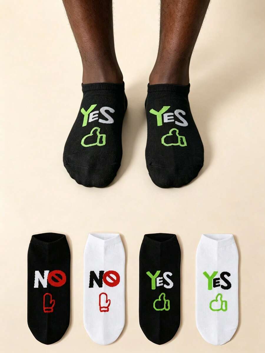 Random 1/4 Pair Pack Men's Fun YES NO Thumbs Up Pattern Short Socks, Casual Breathable Low-Cut Short Socks, Fun Letter Print Daily Wear Invisible Socks - Multicolor - View 1