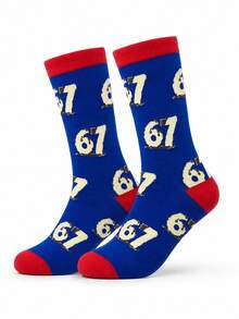 1 paire de chaussettes crew pour hommes avec poignet contrasté numéro 67, port décontracté printemps-été, design rétro usé avec chiffres, cadeau pour la fête des pères - Multicolore - Voir 3