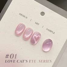 MISS MIANEL 10ML 熾熱之戀貓眼凝膠指甲油 2026 春夏新款 明亮白色火龍果粉 玻璃珠 UV LED 免擦除 浸泡式 長效亮澤 專業沙龍級 - 彩色 - 查看 7
