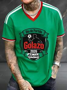 Men's Short Sleeve T-Shirt, Soccer Style, "Matchday Goal 2026"  Design - 綠色 - 查看 1