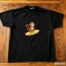 2026 Summer New Arrival [100% Cotton][Graphic Tee] Surfing Graphic T-Shirt – Tee, Cute Cartoon Monkey Shirt, Unisex Casual Streetwear Top,T-Shirt - 黑色 2 - 查看 13