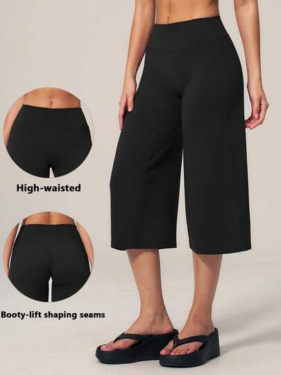 TimeOff 1pc Women's Solid Color High Waist Wide Leg Casual Pants Sports, Athleisure