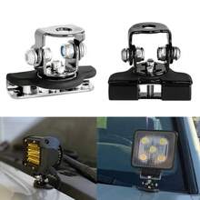 2入裝汽車引擎蓋LED工作燈安裝支架 A柱SUV蓋燈固定夾通用型 - 2pcs - 查看 3