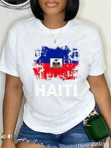 Women's T-Shirt, 100% Cotton T-Shirt With Haitian Flag For Men, Women And Children, Patriotic T-Shirt With Haitian Flag, Unisex, Classic, Comfortable, Crew Neck And Plus Size - 白色 - 查看 1