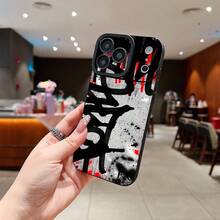 Fashion Phone Cases - White - View 3