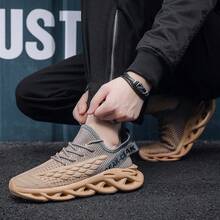 WASIROYI Men's All-Day Comfort Blade Sole Shoes, Breathable Knit Mesh Sneakers With High-Rebound Cushioning, Ideal For Office, Errands & Long Standing Hours - 棕色 - 查看 6