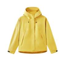 CAMEL CROWN Women's 3-In-1 Windproof And Rainproof Jacket For Spring Outdoor Travel - Oil-Repellent, Windproof, And Rainproof Hiking Jacket - Mustard Yellow - View 5