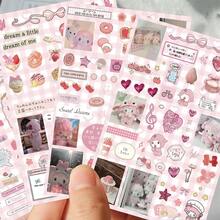 8 Sheets B Version Biano Graphic Decals For Storage Case And Handmade Layout Ornament - 8 Sets - View 5