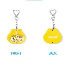 EN/HYPEN Acrylic Shaker Keychain Cartoon Anime Merchandise Pendant Backpack Charm - Multicolor - View 5