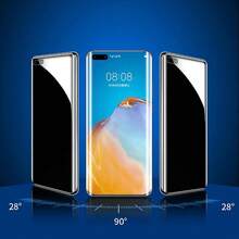 1片隱私水凝膠螢幕保護貼，適用於三星 Galaxy S26 Ultra/S26 Plus/S25/S25 Plus/S25 Ultra/S24 Ultra/S23/S22/S21/S20 系列，全覆蓋軟膜，防窺、自癒、無氣泡、防指紋、非玻璃 - 黑色 - 查看 2
