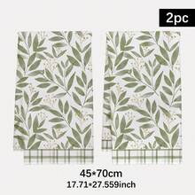 MEMNUN 2件裝綠色水彩葉子印花圖案廚房毛巾洗碗布 15.75*23.62英吋(40*60公分)/ 17.71*27.56英吋(45*70公分) 超細纖維現代柔軟洗碗布、手巾、家居裝飾、廚房裝飾、烹飪烘焙茶巾、廚房配件 可機洗清潔用品 適用於餐廳、廚房、浴室、日常裝飾與禮物 全季節 - 彩色 - 查看 13