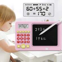 Children's Drawing Board, English Handwriting Board, Math Teaching Material, LCD Calculator, Arithmetic Machine - Pink English - View 7