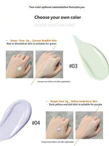 Clio 遮瑕乳 CC 霜 提亮膚色 遮瑕 長效滋養 修容霜 韓國化妝品 底妝霜 30ml/1.05oz 二合一隔離霜+妝前乳 - 紫色 - 查看 6