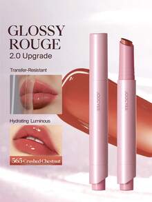 JOOCYEE Glossy Lipstick 2.0 Upgraded Version 565 Long-Lasting - 565Kacang kastanye yang dihancurkan - View 2