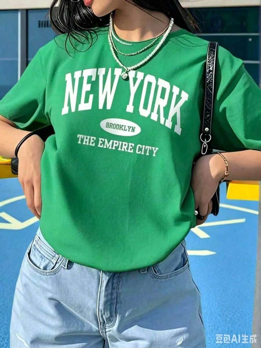 Women's Summer Letter Print Loose Casual T-Shirt, Daily Casual Fashion Versatile. Graphic Tee, Women's Top, Vacation White - 綠色 - 查看 1
