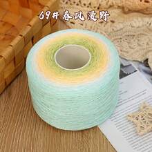 500g 批發軟棉與針織混紡漸層彩虹蕾絲線，適用於手工 DIY 鉤編與編織項目、毯子、披肩、圍巾，彩色毛線球，高級編織線手工藝用品，精細鉤編纖維縫紉材料 - 彩虹多巴胺 - 查看 60
