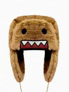 Autumn/Winter Outdoor Novel Cartoon Design Embroidered Ear-Protective Double-Layer Thickened Warm Coral Fleece Ushanka Hat - Camel - View 2