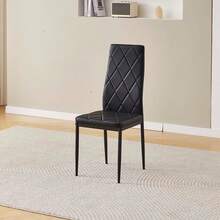 Set Of 2 Stainless Steel Leg Upholstered Dining Chairs - 黑色2號 - 查看 1