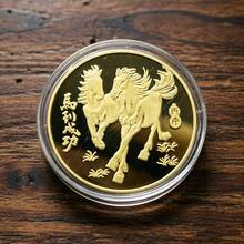 4PCS Year Of The Horse Lucky Commemorative Coins | Gift For Elders / Customers / Friends, Symbolizing Bright Future And Abundant Wealth, Can Be Used As Decor Or Collected As Commemorative Medals - View 5