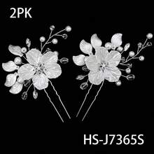1/2/3pcs Women's Handmade Pearl Flower Hair Clips, Bridal Accessories For Wedding Season - White - View 7