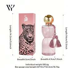 1 Bottle Middle East Beauty Leopard Series Fragrance Spray, Luxury Home Fragrance, Niche Scent, Affordable Luxury Alternative, 5 Premium Fragrance Air Freshener, Long-Lasting Scent For Air Purification And Odor Removal, Portable Clothing Spray, Suitable For Any Occasion, Daily Use, Travel, Perfect Gift Choice - Multi-spice - View 4