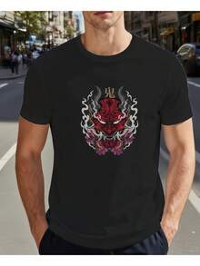Camiseta de manga corta para hombre, moda de verano, estampado moderno, cuello redondo, lavable a máquina y cómoda - Blanco - Ver 6