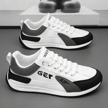 Men's Fashion Casual Sports Shoes, Comfortable Breathable Running Shoes, Suitable For Outdoor Walking And Running - White - View 1