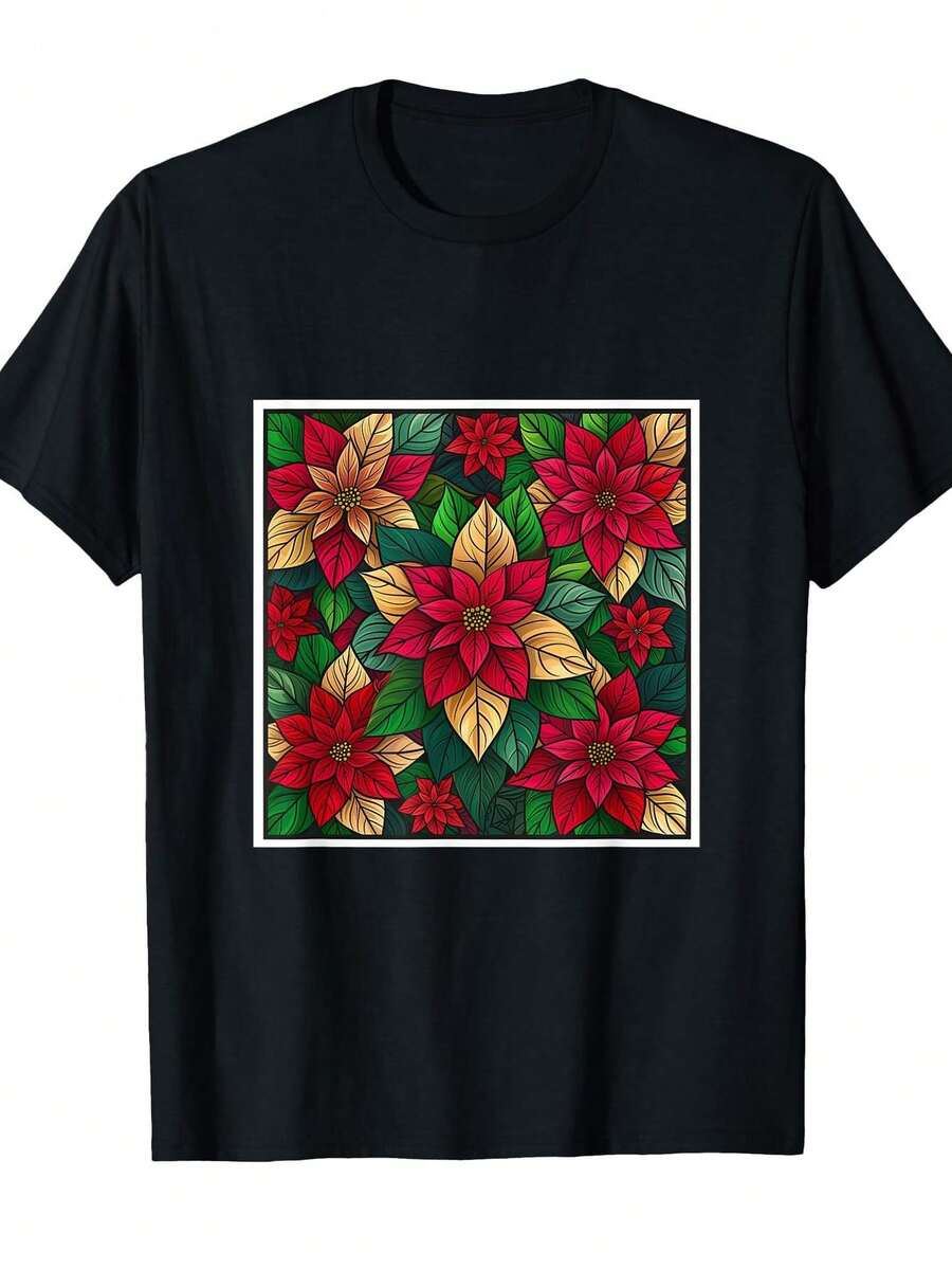 Round Neck And Short Sleeves With Solid Color And Subtle Geometric Patterns, Suitable For Use In All Seasons, Machine Washable, Essential Wardrobe Item In Neutral Tones. - Black - View 1