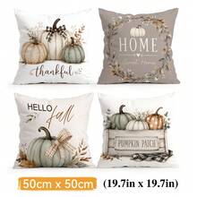 4pcs/1pc Off-White Pumpkin Autumn Pattern Pillow Case Without Insert, Single-Sided Printed Pillow Case, Suitable For Living Room Bedroom Home Decor, All-Season Pillow Case - Multicolor - View 12